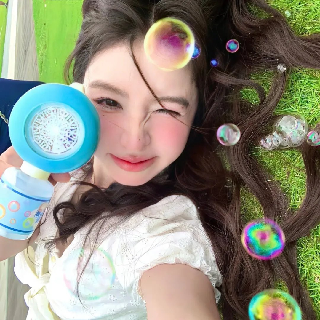 你是我目光里的星